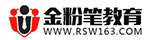 貴州事業(yè)單位考試培訓機構(gòu)